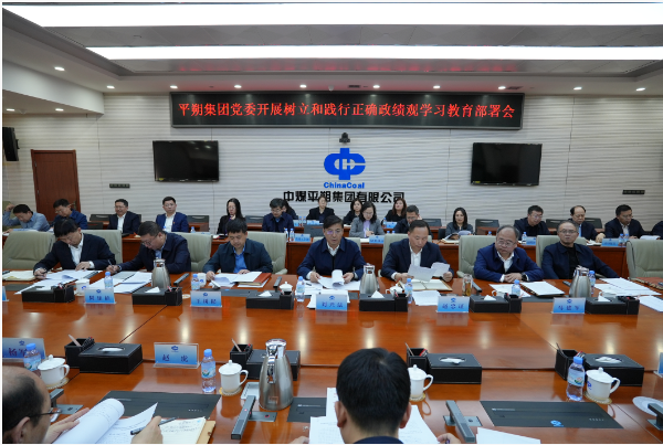 8.cc U投辅导者