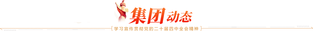 8.cc U投辅导者