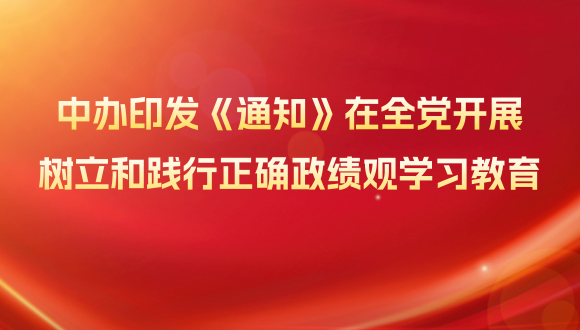 8.cc U投辅导者