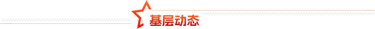 8.cc U投辅导者