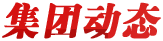 8.cc U投辅导者