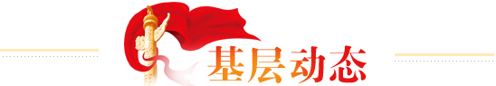 rdpl 8.cc U投辅导者