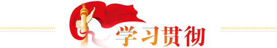 xxgc 8.cc U投辅导者