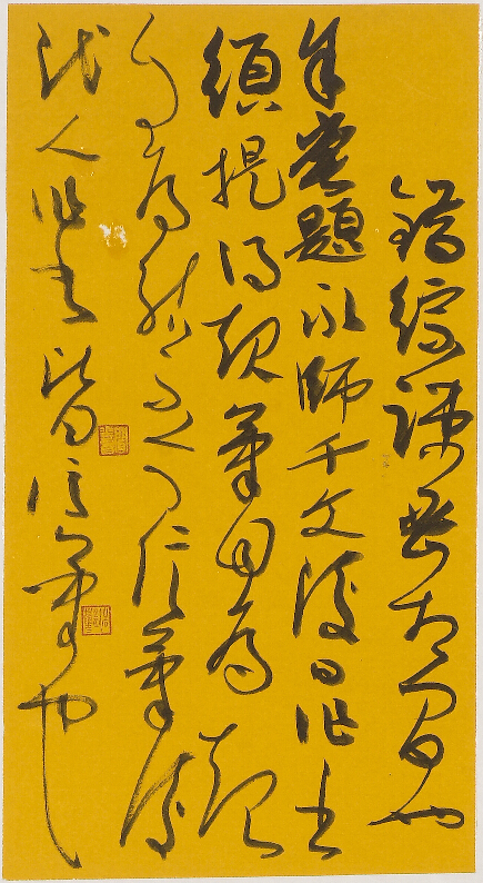 8.cc U投辅导者