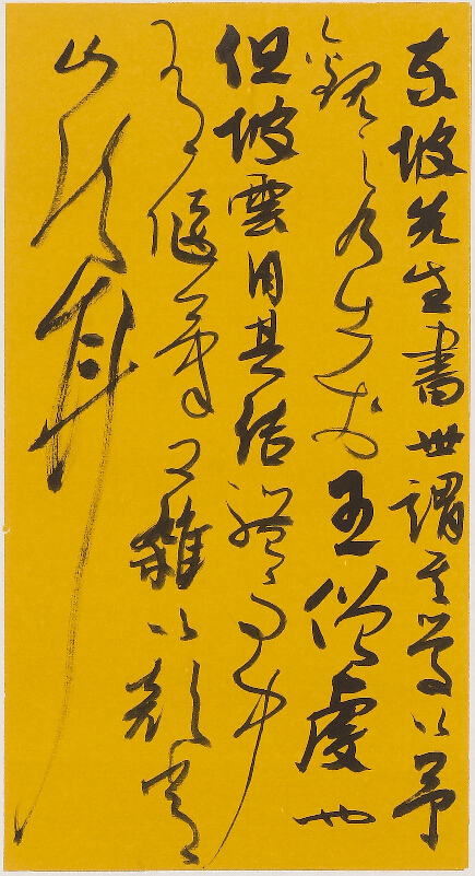 8.cc U投辅导者