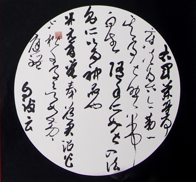 8.cc U投辅导者