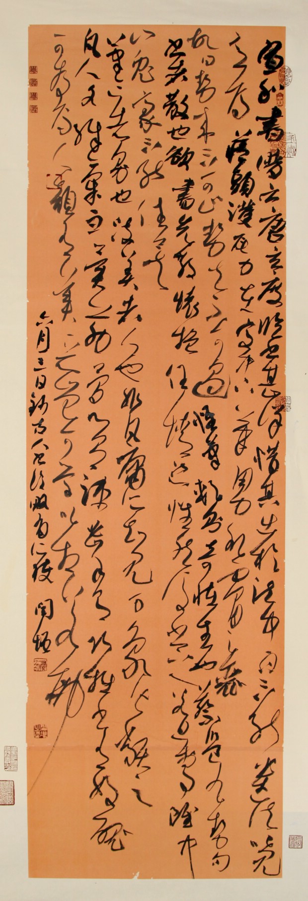 8.cc U投辅导者